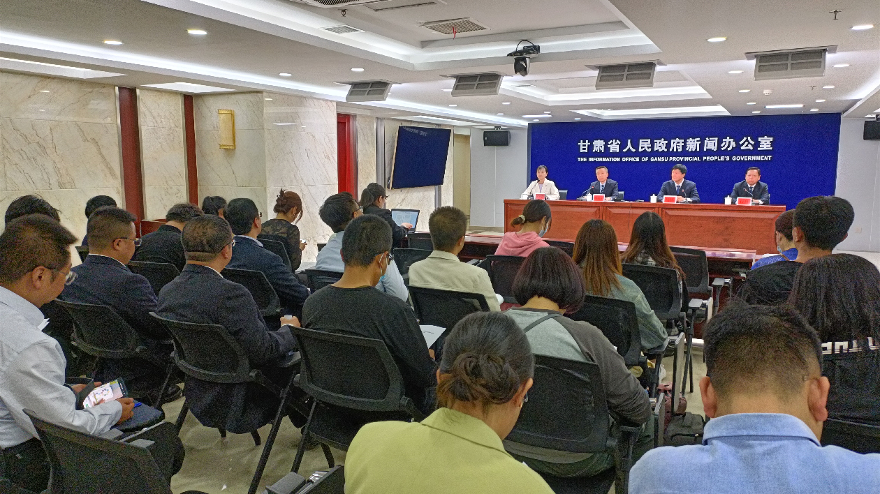 甘肅兩部涉電地方性法規(guī)5月1日起實(shí)施