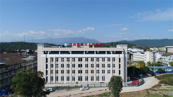 四川江油：讓群眾在家門(mén)口更有「醫(yī)靠」