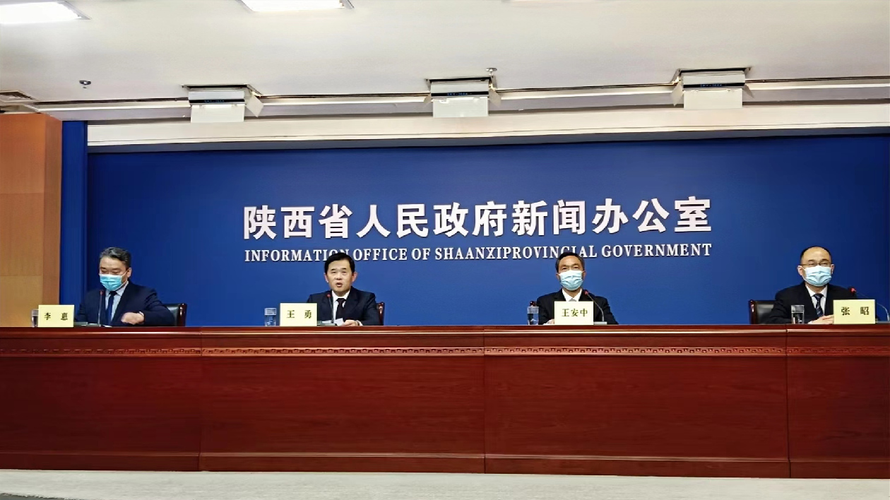 陝寶雞做實做優(yōu)「三個年」活動 推動高質量發(fā)展整體上臺階