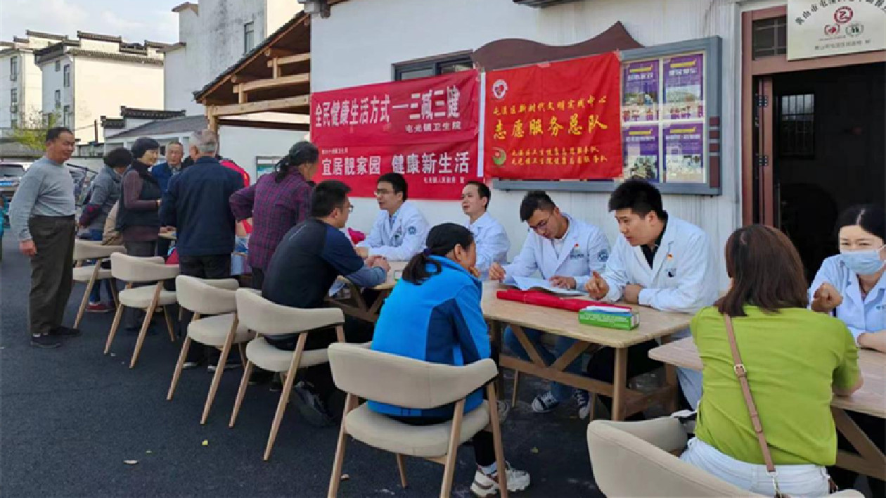 皖屯溪區(qū)：憶初心 暖民心