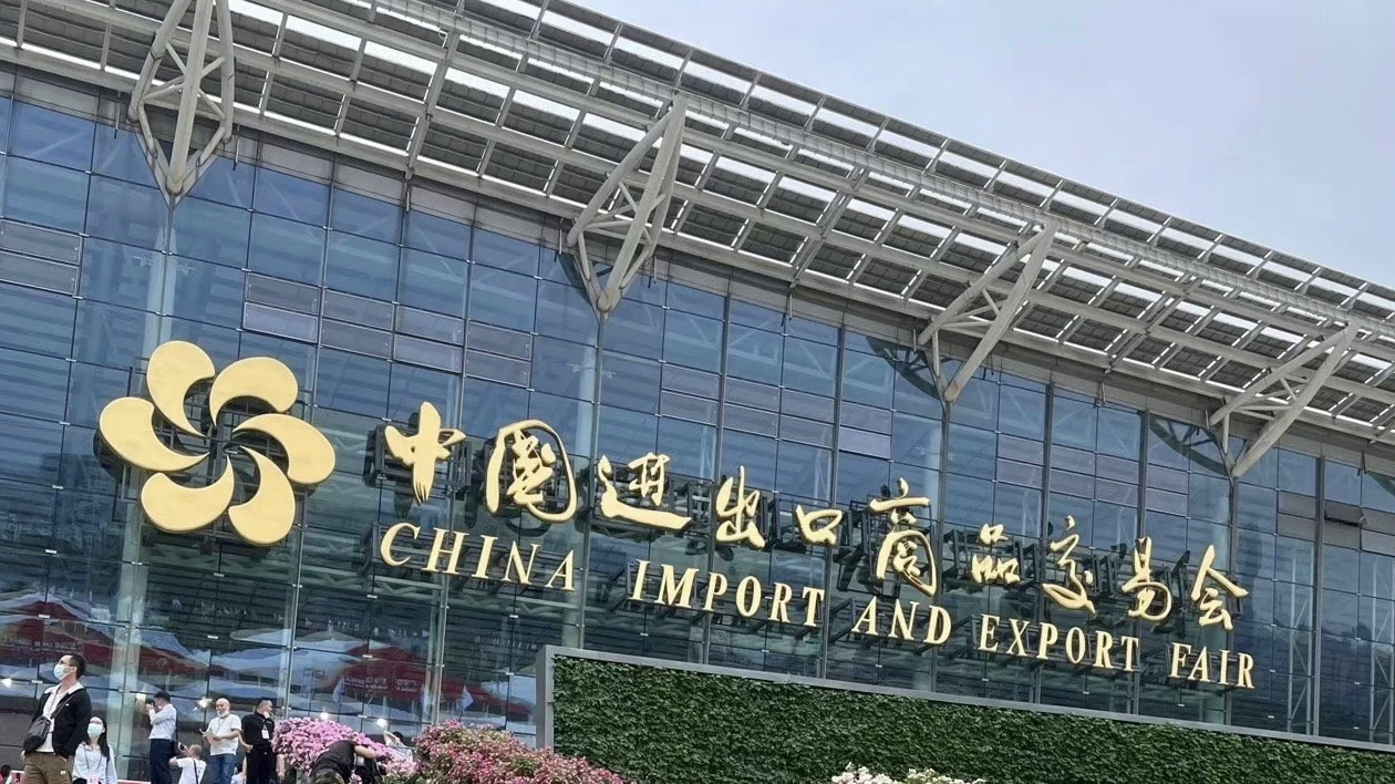 廣東加強(qiáng)廣交會知識產(chǎn)權(quán)全鏈條保護(hù)