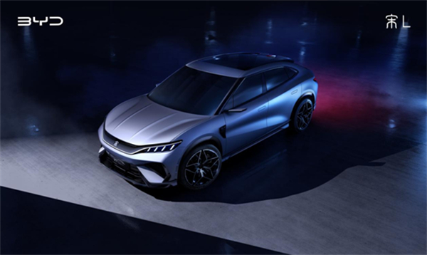 獵跑先鋒SUV比亞迪宋L概念車上海車展全球首發(fā)