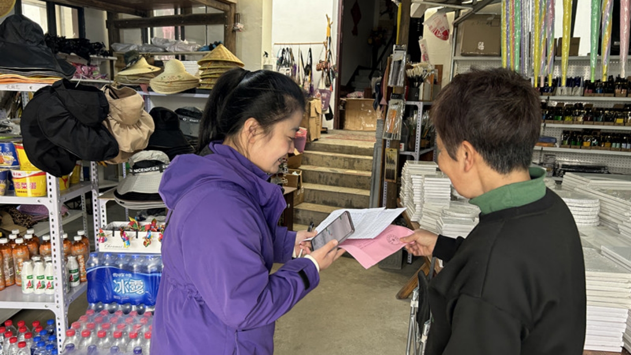 皖黟縣宏村鎮(zhèn)：架起金企「信用橋」 通達發(fā)展「高速路」