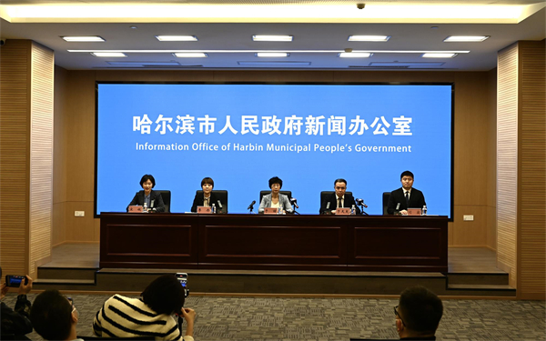 哈爾濱將辦首屆東北亞文化藝術(shù)創(chuàng)意設(shè)計博覽會：打造東北亞文化藝術(shù)交流「新平臺」