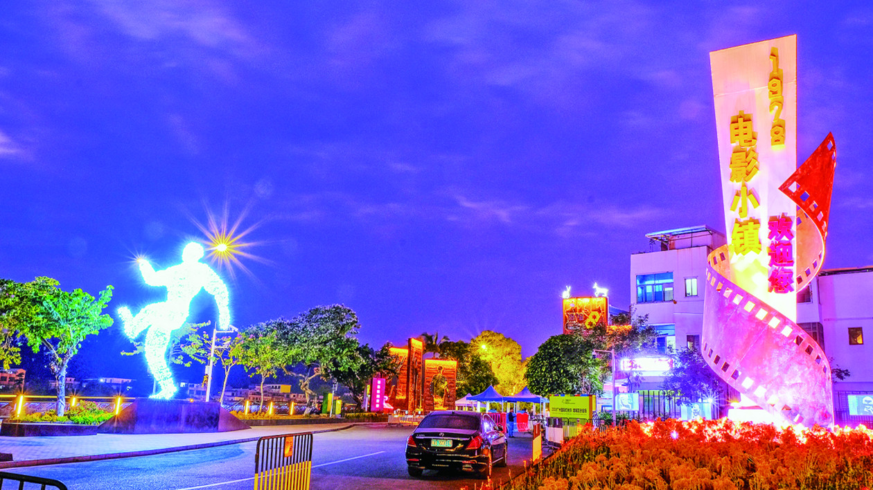 廣州增城：推進「農(nóng)文旅」融合發(fā)展  繪就「詩和遠(yuǎn)方」美好畫卷