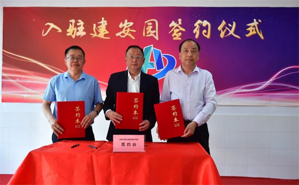 安徽巢湖：創(chuàng)新示範園加快發(fā)展做大做強