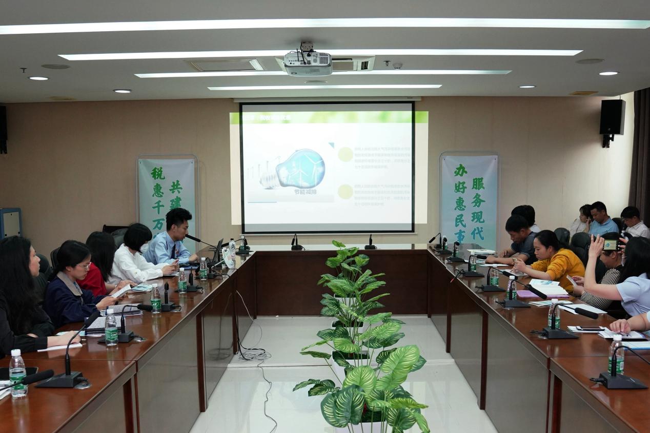 「綠色稅制」擦亮高質(zhì)量發(fā)展生態(tài)底色