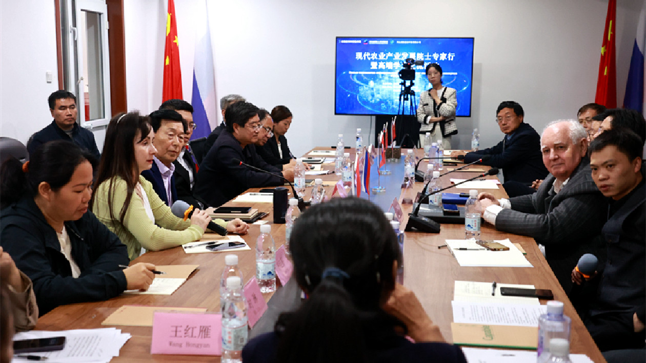 中俄專家共聚石家莊  探討現(xiàn)代農(nóng)業(yè)技術(shù)合作