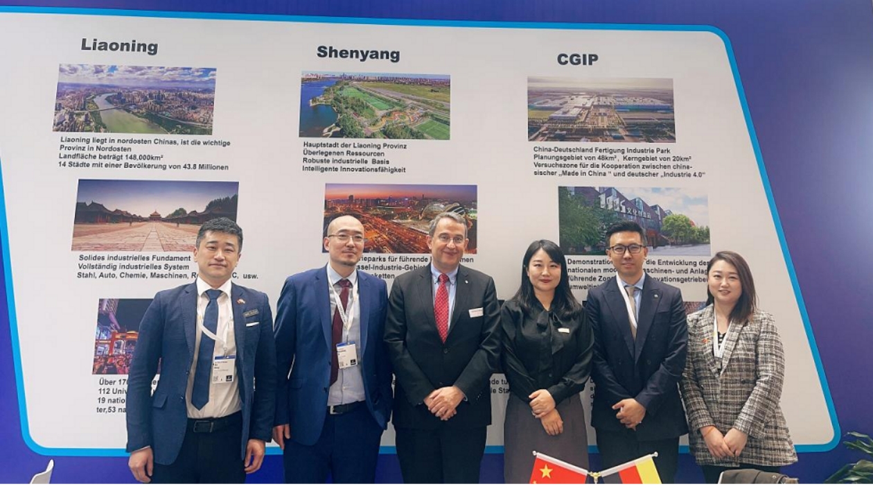 打造對(duì)外合作新標(biāo)桿 中德瀋陽(yáng)高端裝備製造產(chǎn)業(yè)園首次亮相德國(guó)漢諾威展會(huì)
