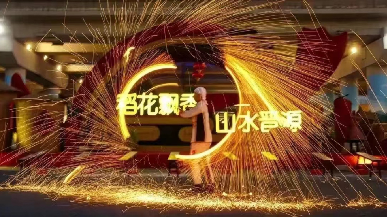 超強陣容，超炫舞臺，超大內場