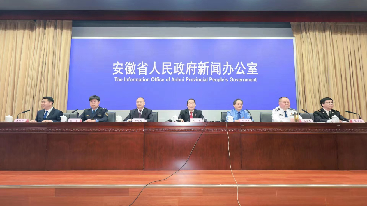 安徽：強化網絡重點領域版權監(jiān)管