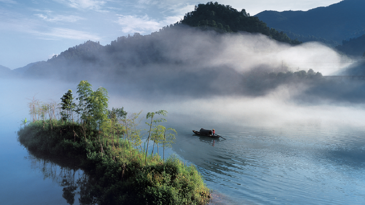 海報(bào) | 去一個(gè)有詩的地方——湖南郴州