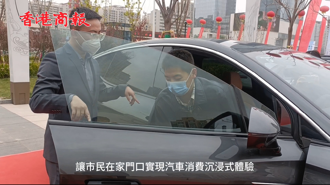 甘肅蘭州啟汽車展銷活動撐消費市場復(fù)蘇