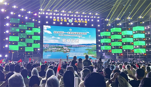 重慶梁平扮靚國(guó)際濕地城市金名片