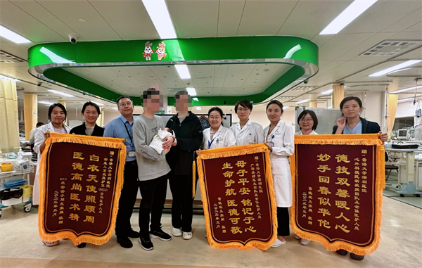 準(zhǔn)媽媽孕期兩次遇主動(dòng)脈夾層 港大深圳醫(yī)院多學(xué)科聯(lián)手，護(hù)航母子跨過(guò)兩道「生死關(guān)」