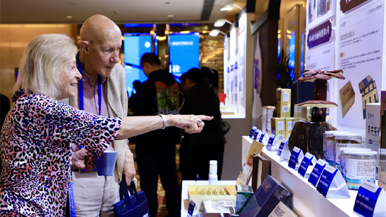 【醫(yī)耀華夏】打造百億集群  皖黃山新安醫(yī)學(xué)振興大潮起勢