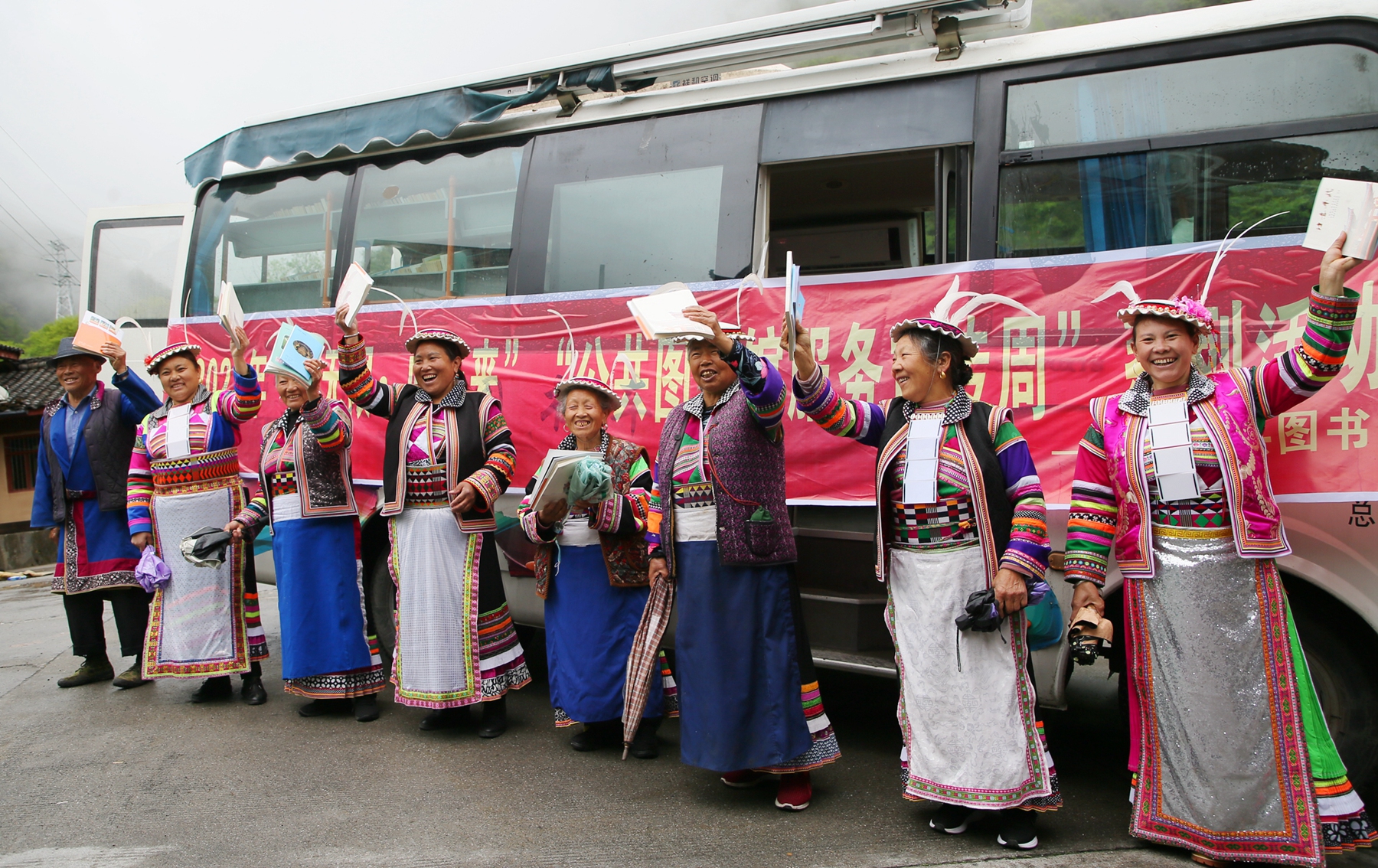 濃濃書香潤人心  四川平武開展全民閱讀進(jìn)村寨活動