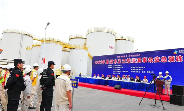 安徽巢湖：開展應(yīng)急演練 築牢安全防線