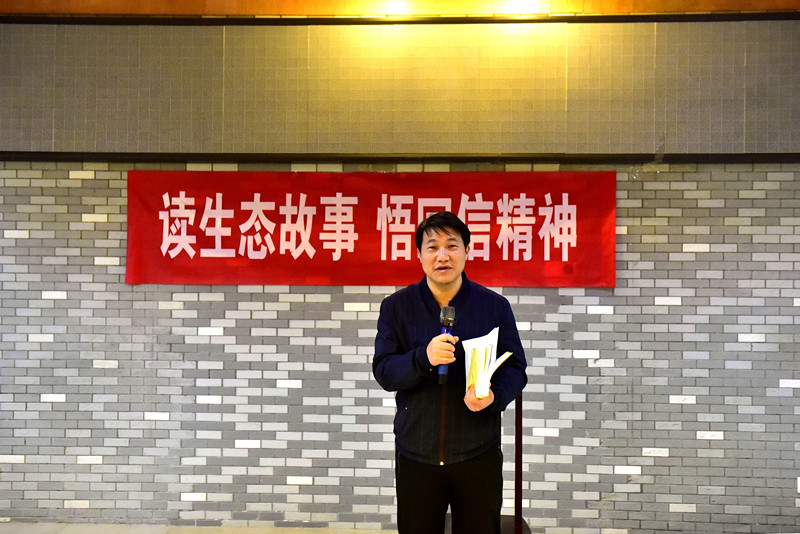 黃山風(fēng)景區(qū)：讀生態(tài)故事 悟回信精神