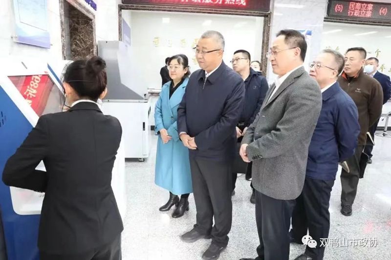 雙鴨山市政協(xié)開(kāi)展優(yōu)化法治營(yíng)商環(huán)境視察