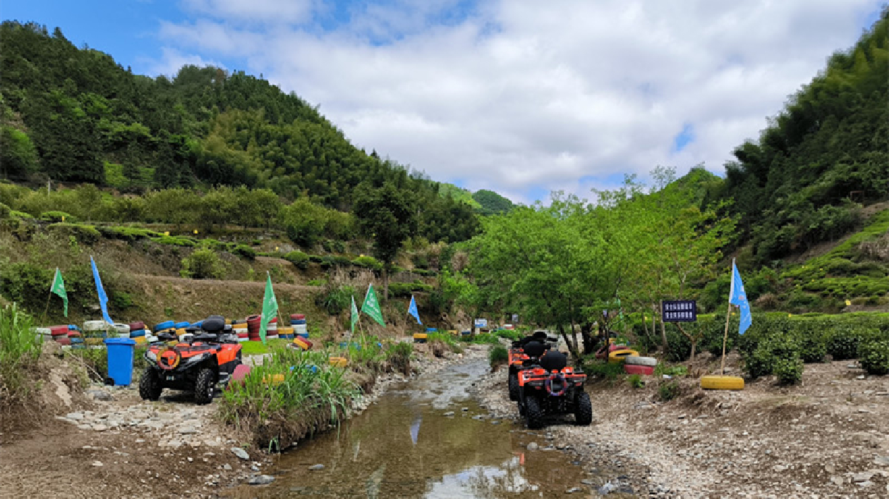 皖休寧縣：ATV全地形體驗 引「燃」鄉(xiāng)旅熱