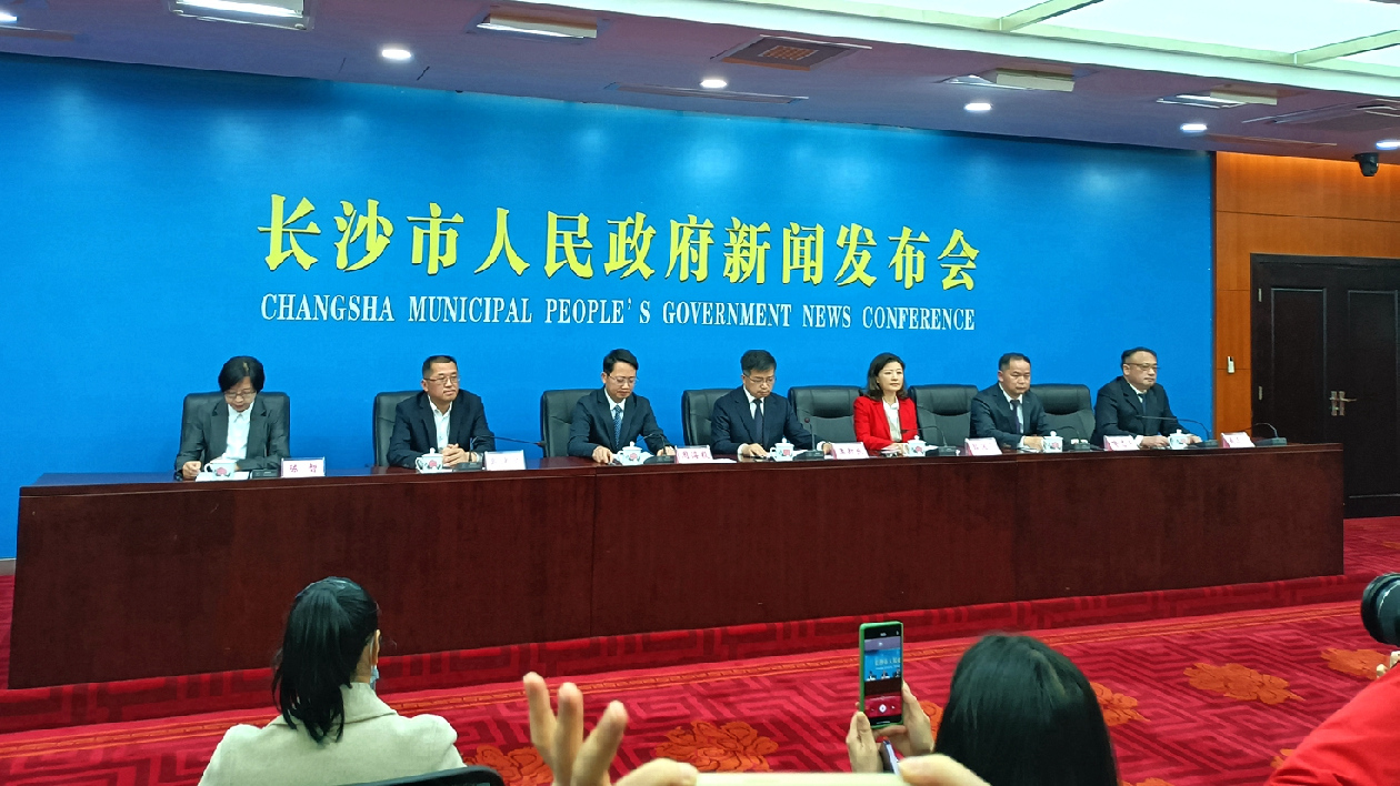 長沙32家職能部門聯(lián)動 讓遊客樂享「五一」