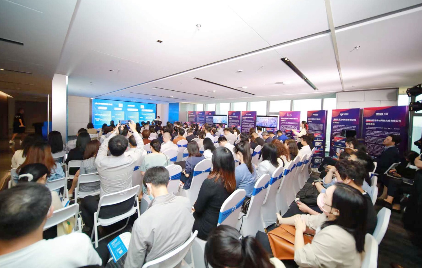 前海舉辦科技企業(yè)專場資源對接會