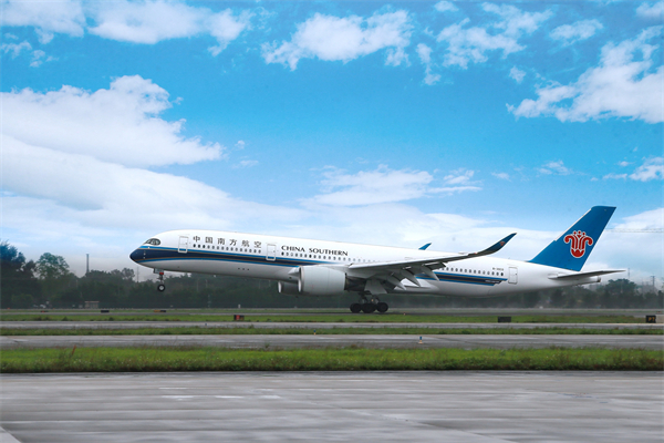 南航與肯雅航簽署聯(lián)運協(xié)議