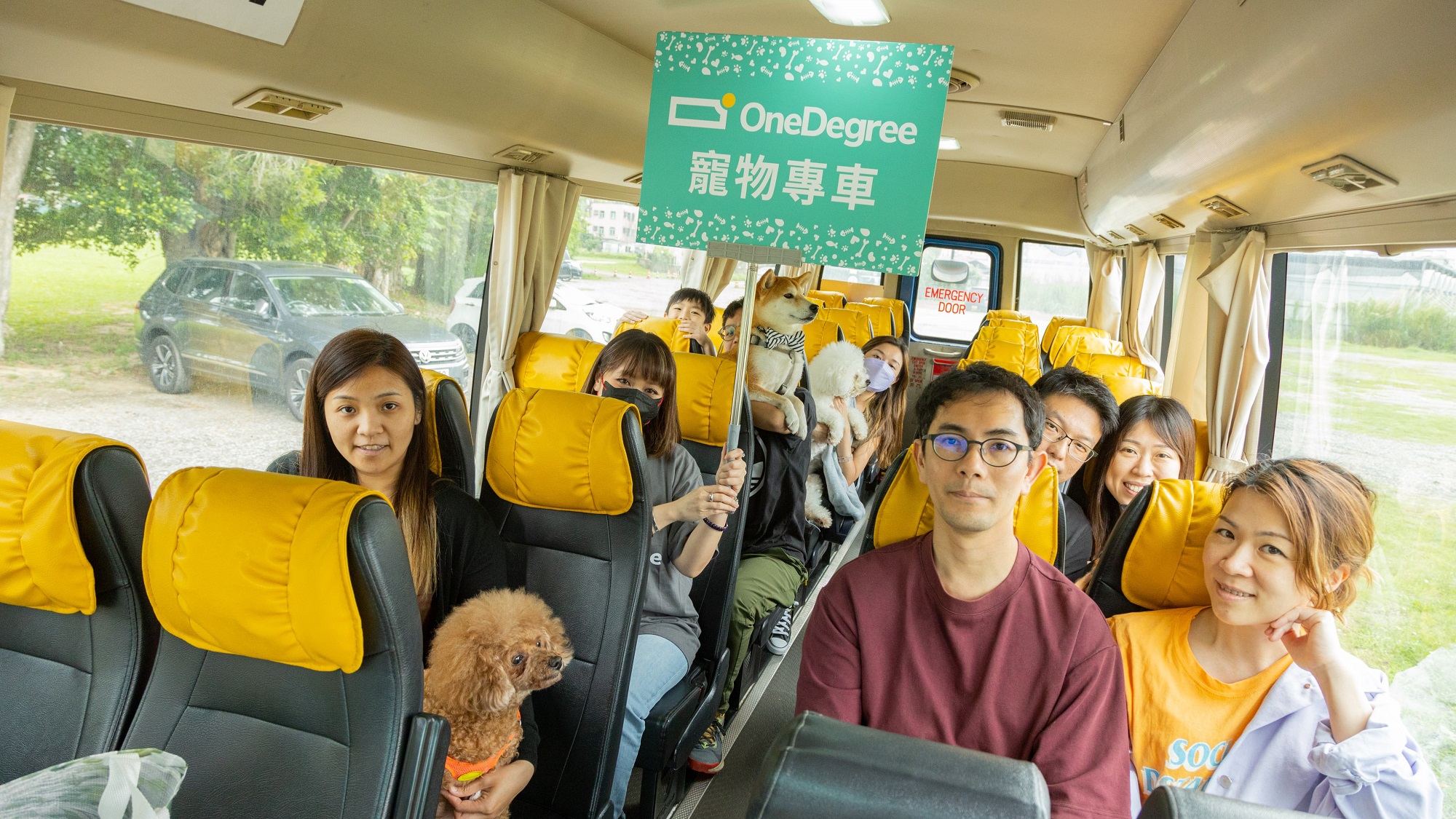 【玩樂】免費與寵物同遊社區(qū)