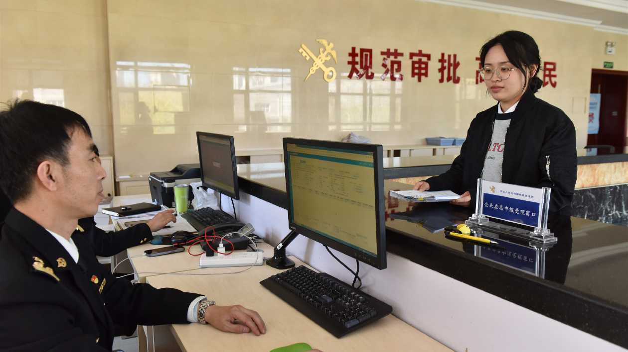 大連口岸迎來首單以大窯灣港  為離境港的啟運(yùn)港退稅業(yè)務(wù)