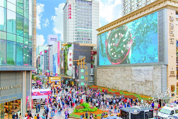 「放肆嗨購 潮派錦江」 蓉錦江區(qū)邀請遊客逛春熙品美食