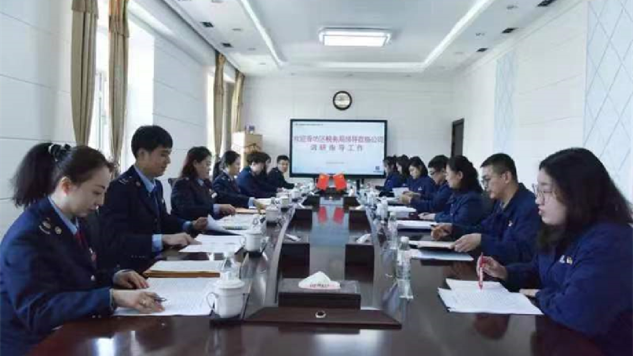 哈市香坊區(qū)稅務(wù)局調(diào)研指導(dǎo)哈電集團(tuán)企業(yè)管理服務(wù)公司