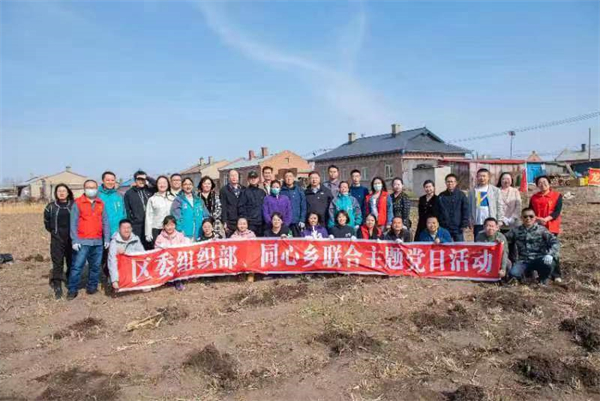 哈市雙城區(qū)：小漿果大產(chǎn)業(yè) 村民致富顯身手