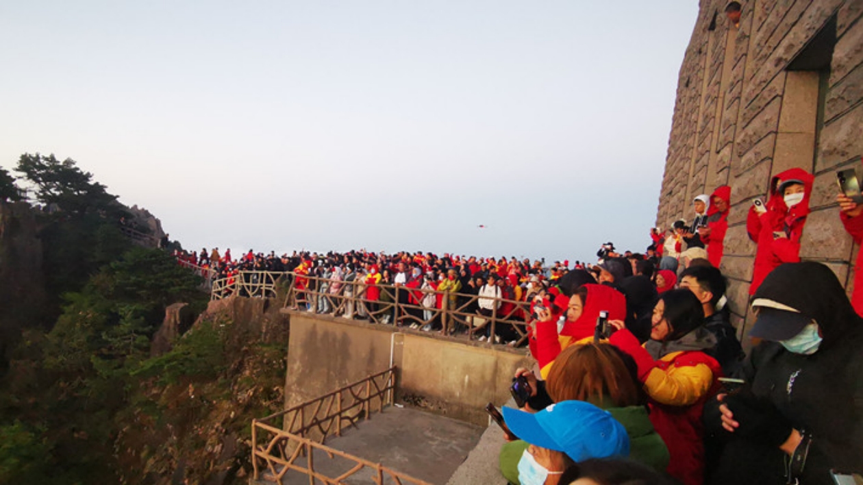 安全第一以客為尊 黃山風(fēng)景區(qū)備戰(zhàn)「五一」見真招