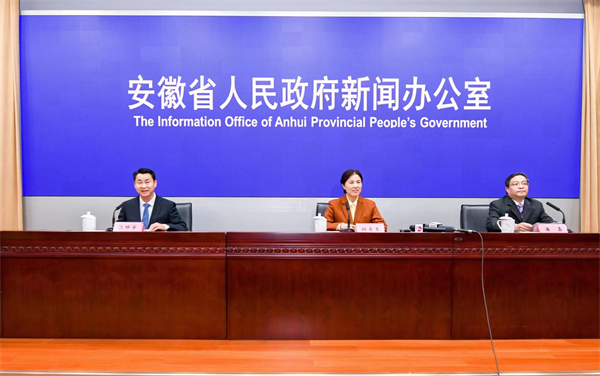 第十六屆安徽茶博會將於5月5日開幕 首次設(shè)立國際名茶展區(qū)