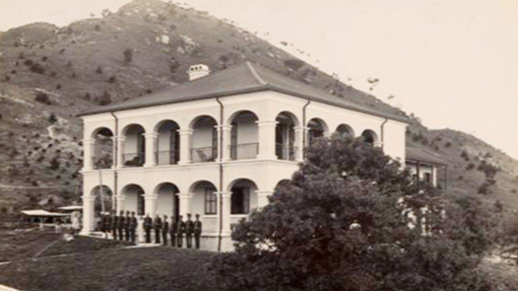 【警界回眸】1900年落成凹頭警署 為戰(zhàn)略要地 —— 見(jiàn)證元朗東部警政變遷（二之一）