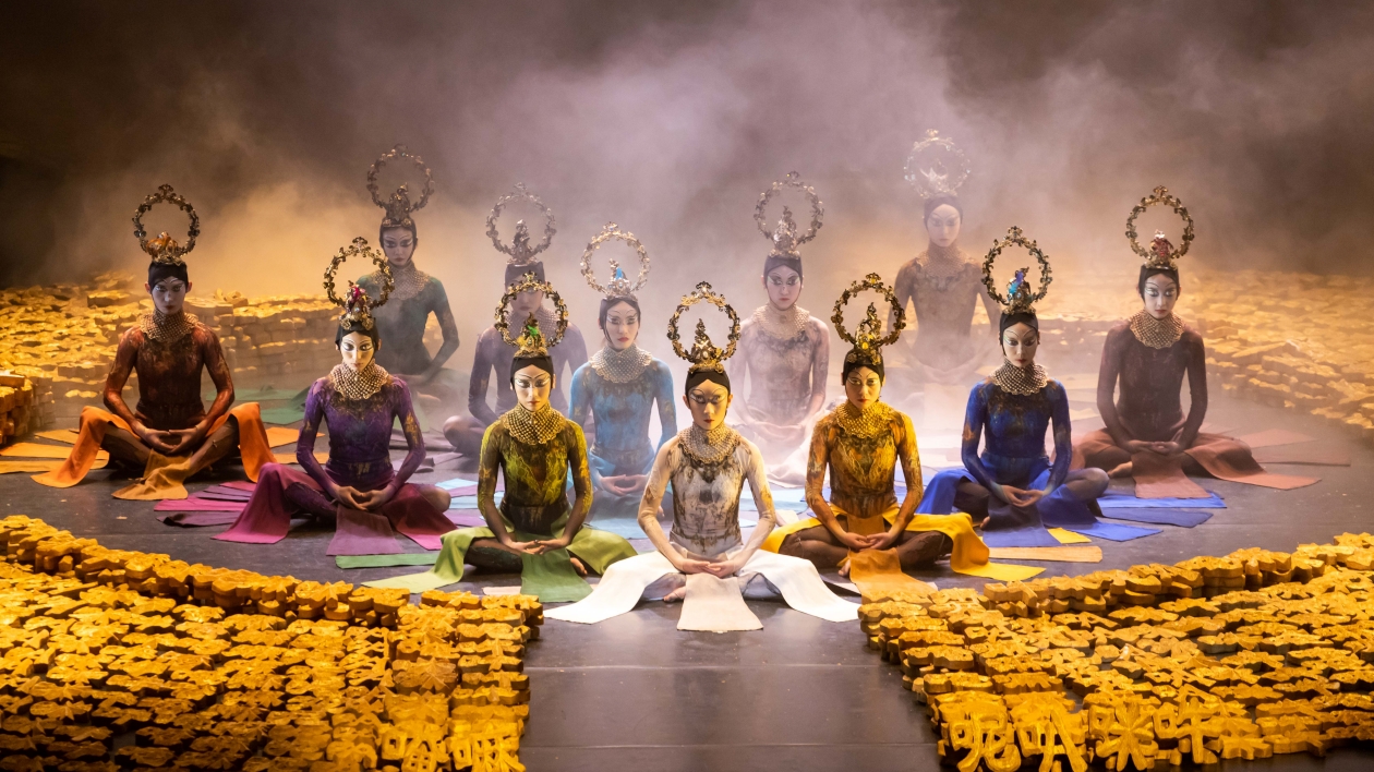 第三十三屆澳門藝術(shù)節(jié)開幕  楊麗萍的《春之祭》為觀眾帶來視覺盛宴