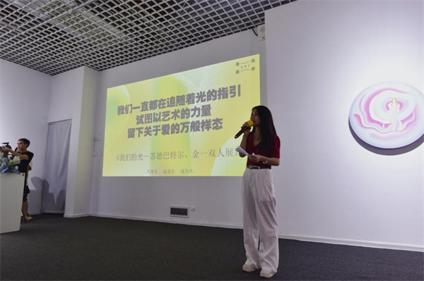 ?？谏汉鳟?huà)廊開(kāi)館暨蘇德巴特爾、金一雙人展啟幕