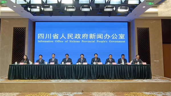 奮力建設(shè)中國(guó)綠色矽谷和世界重要旅遊目的地 樂(lè)山積極融入四川「五區(qū)共興」發(fā)展戰(zhàn)略