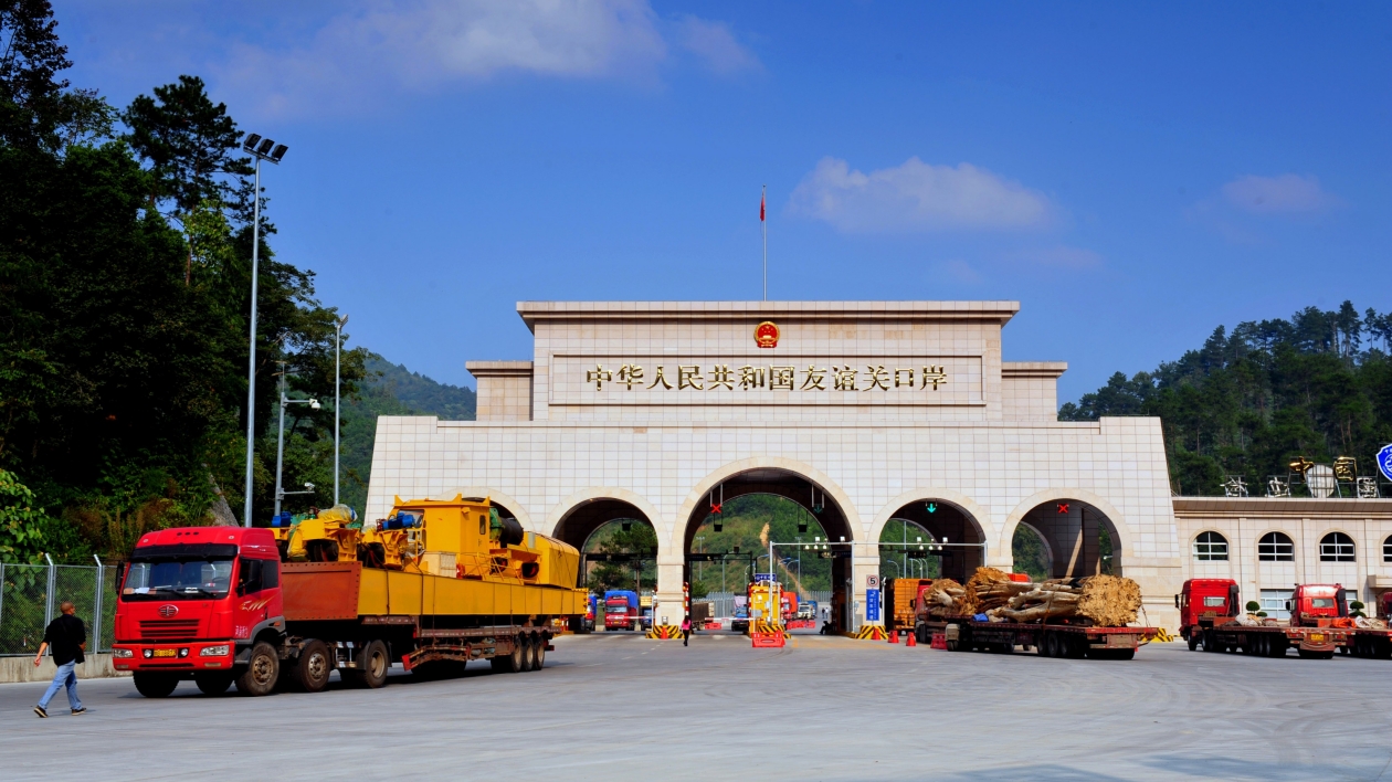 廣西自貿(mào)試驗區(qū)一季度外資進(jìn)出口額增長103.4%