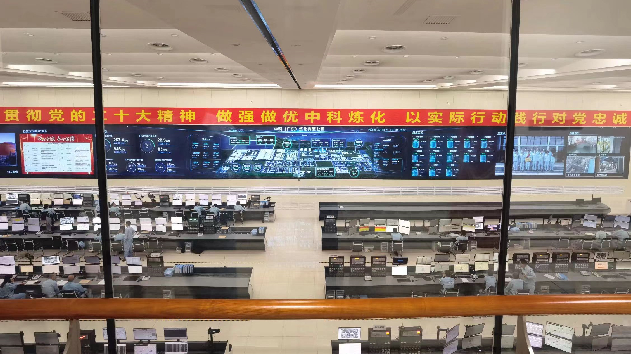 【看稅收·走基層 系列報道之三】 廣東：綠色稅制激勵粵西製造業(yè)轉(zhuǎn)型升級