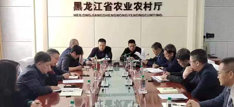 【對(duì)接大灣區(qū)·寒地龍藥耀九州】系列報(bào)道之五十五   黑龍江召開刺五加產(chǎn)業(yè)發(fā)展座談會(huì) 「頭腦風(fēng)暴」勁推產(chǎn)業(yè)發(fā)展