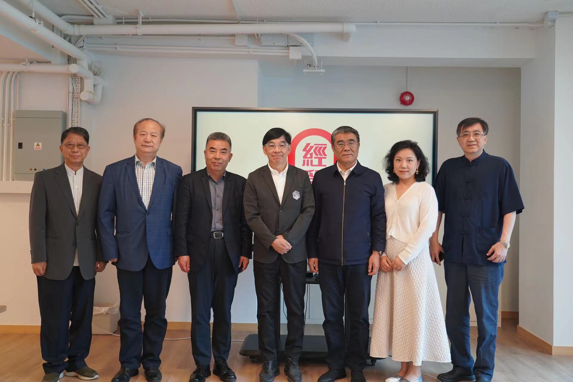 哈經(jīng)開區(qū)與香港經(jīng)貿(mào)商會交流座談 共謀合作促發(fā)展