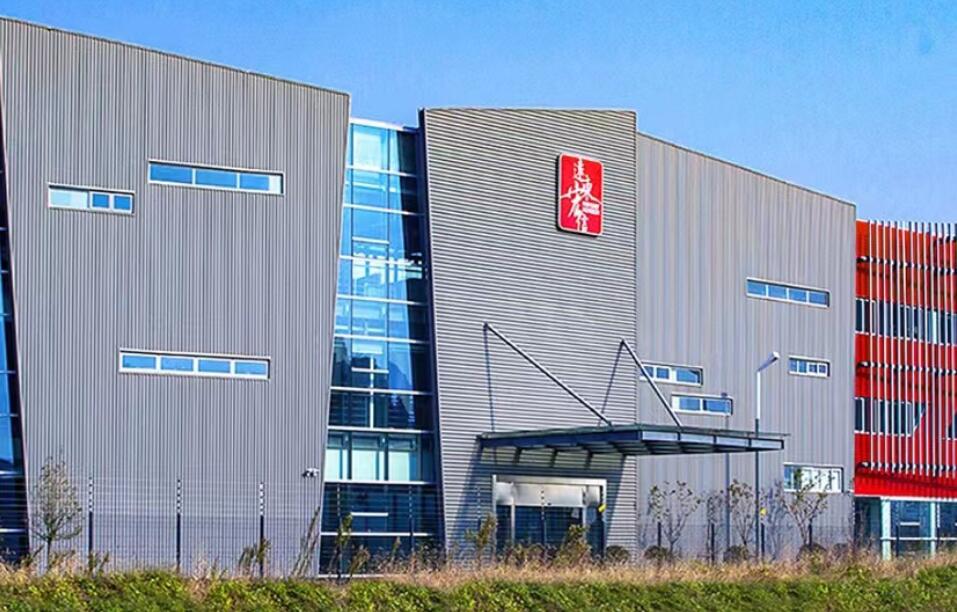 【財通AH】遠(yuǎn)東宏信分拆宏信建設(shè) 入場費4848元今起招股