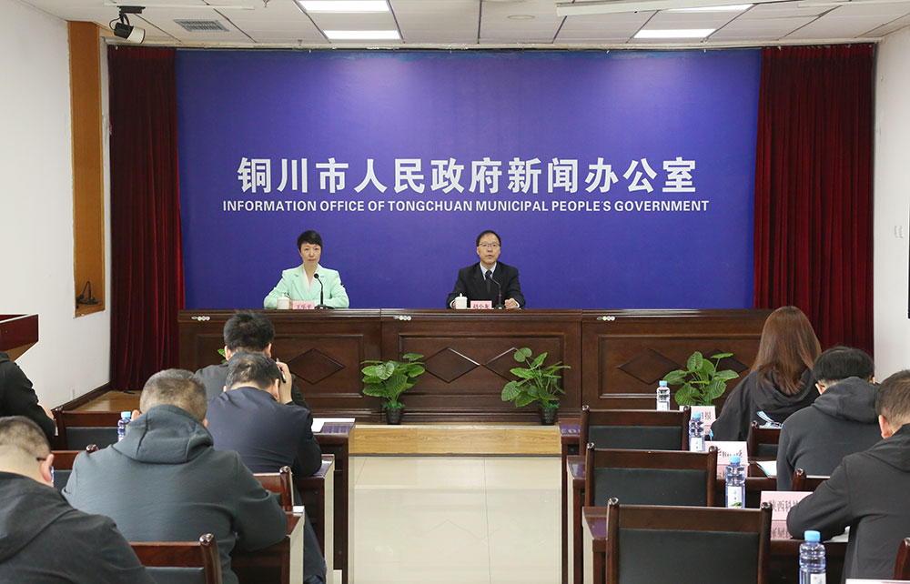 【醫(yī)耀華夏】陝銅川中醫(yī)藥呈現(xiàn)「六位一體」全面發(fā)力高質(zhì)量發(fā)展新格局