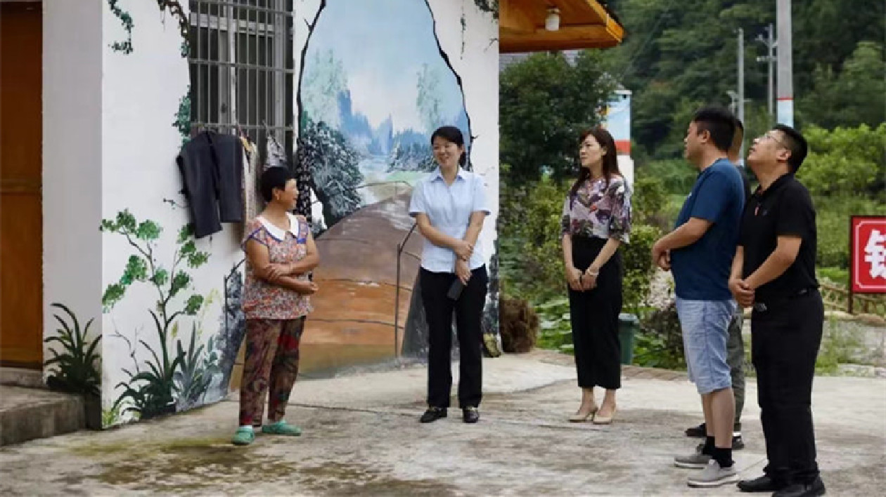 【康養(yǎng)中國】湖北鶴峰：康養(yǎng)小鎮(zhèn)「廉味」?jié)?
                                     title=