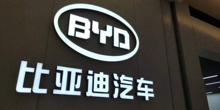 【財通AH】銷量持續(xù)增長 新能源股要火？