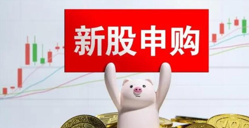【財通AH】新股良莠不齊 哪類最受追捧？
