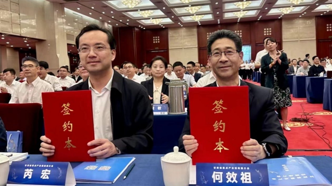 隴浙擬建部門聯(lián)席會(huì)議制度：攜手推文旅深融發(fā)展