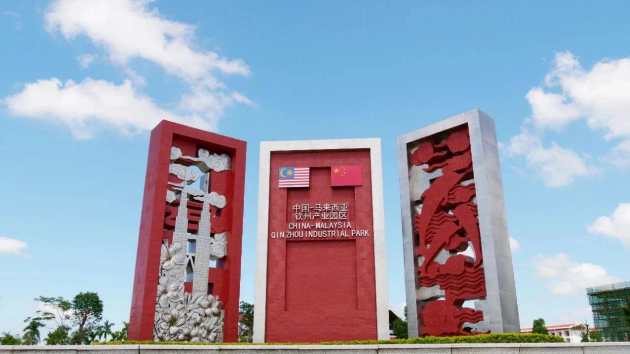 廣西自貿(mào)試驗區(qū)金融試點改革成效顯著